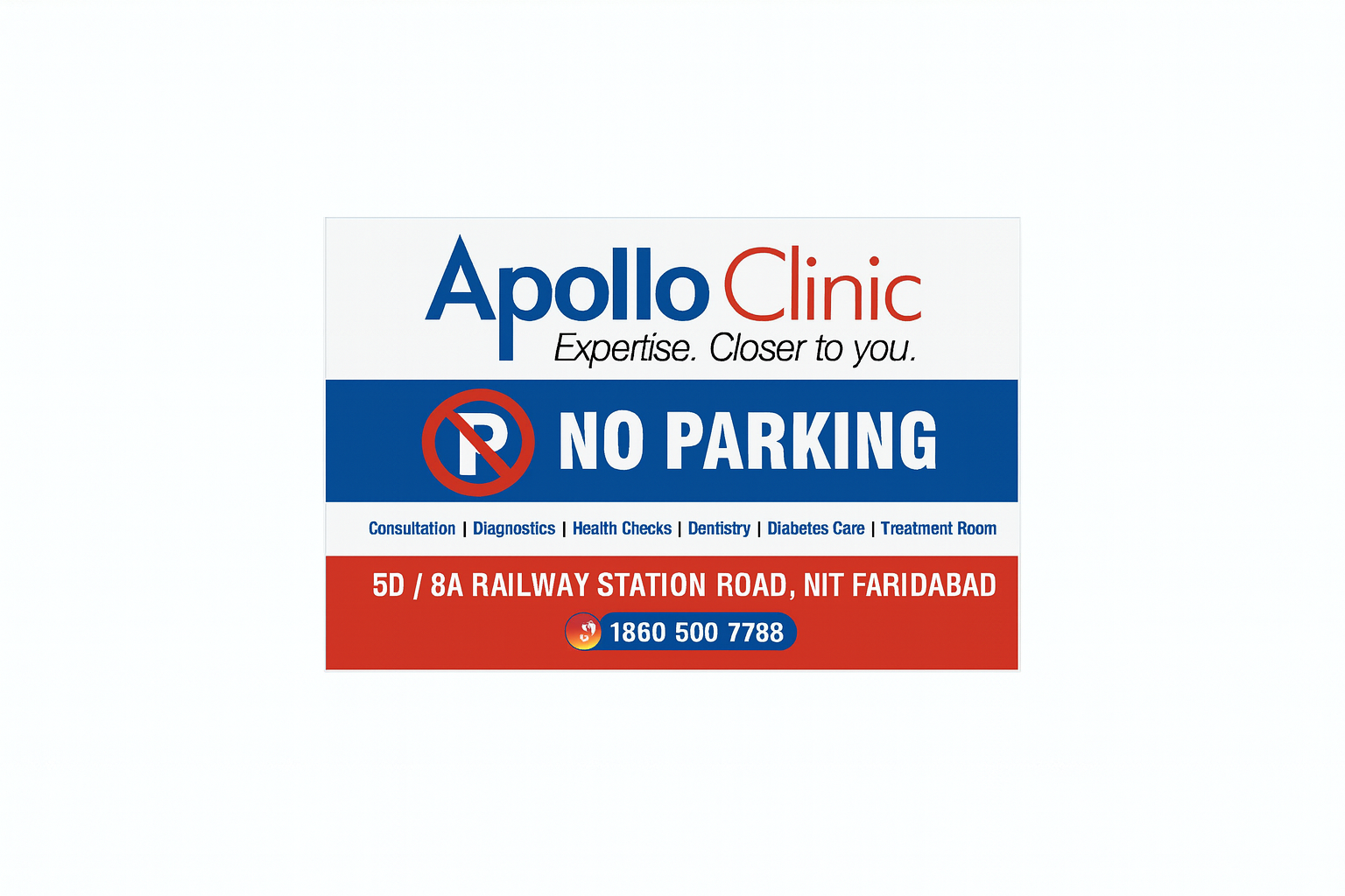 Customized No Parking Board
